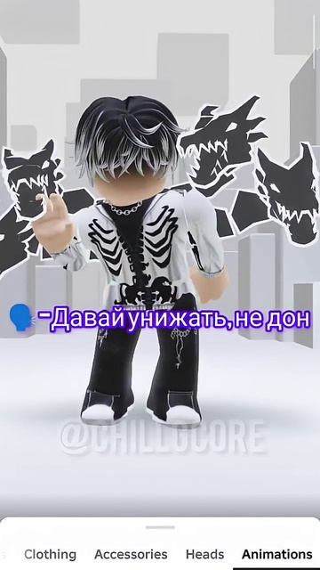 А ты донатер? #shortsvideo #roblox #роблокс #роблокссломался #shorts #fyp смотреть онлайн