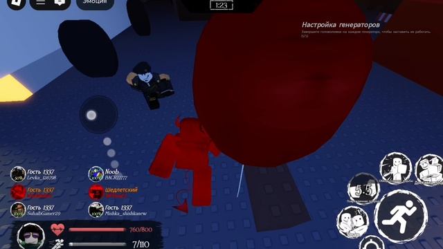 Coolkidd. Skin gameplay Milestone 1