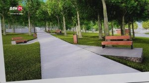 Новый шанс на «Дружбу»