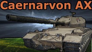 Caernarvon AX скоро первая отметка (розыгрыш 300 голды)