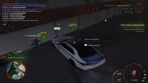 RADMIR CRMP 2025-11-21 21-27-56