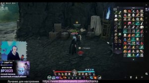 Aion 2 Набираем Актив в Легион/гильду ● KROMED GLADIATOR