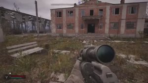 сталкер 2  военторг тайник бронежилет  свалка