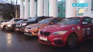 В Сафонове состоялся финиш межрегионального соревнования по ралли "Смоленская осень"