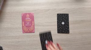 МАК подсказка