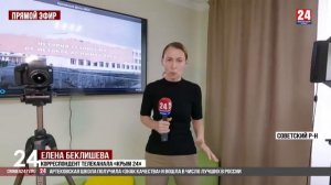 Открытие "Медиацентра будущего". Сюжет Телеканала Крым24