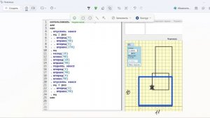 Задание №6 (Крылов v3)