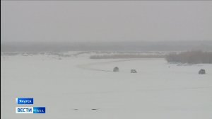 11:30 ВЕСТИ САХА 21/11/25 НА РУССКОМ ЯЗЫКЕ