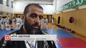 Артур Абдуллаев - 25 лет тренировок и звёздные воспитанники