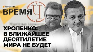 Освобождение Купянска, успехи армии в Покровске и Северске, "мирный план" Трампа и звездный Су-57