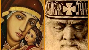 ПОСЕЩЕНИЕ БОЖЬЕЙ МАТЕРЬЮ 9 МАРТА 1862 ГОДА..ПРЕПОДОБНЫЙ СТАРЕЦ ИОНА КИЕВСКИЙ ч.5