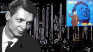 ЭДУАРД ХИЛЬ - Так уж бывает- 1969-Melodiya  Мелодия (С 01733-4) Export – LP