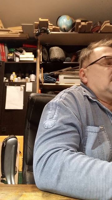 скучно ей стало