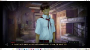 All Be Fine(Мод БЛ) #13 Концовка  "Чистое поражение"