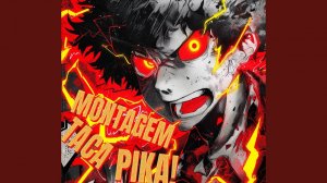 MONTAGEM TACA PIKA! (Super Slowed)