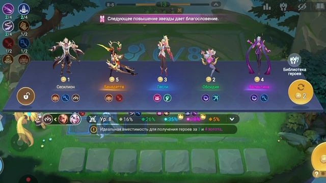 Капец легко!скачивайте игру по название игры в описании. смотреть онлайн