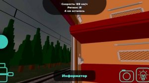 еду в командировку из Москвы до Хабаровска.