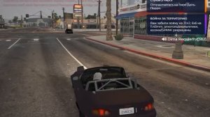 Grand Theft Auto V 2025.11.21 - 21.46.34.09.DVR