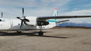 Запуск Ан-24 .