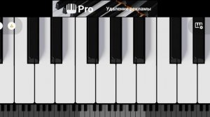 Пианино/Игра в Кальмара/Mingle game