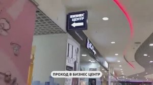 Видеопроводник в офис Кондиционеры Тольятти