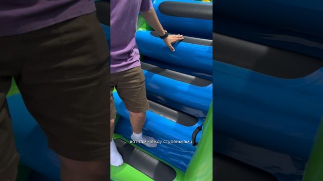 Надувной аквапарк Гавань