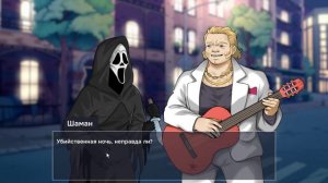 Milf's Plaza 2 №4 Прохождение на русском без комментариев