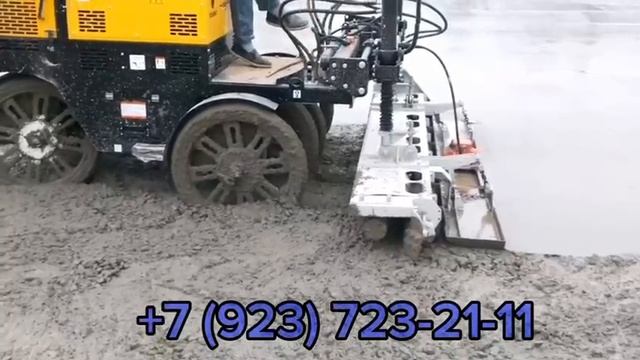 Лазерный планировщик для бетона DML 141