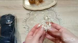 Кружевная болтовня, покупки- подарочки