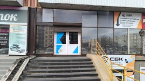 Сдам торгово-офисное помещение 120 м2 на ул. Некрасова 45 в г. Абакан