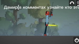 новые персонажи к моему сериалу