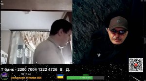 Кастрюли украины.