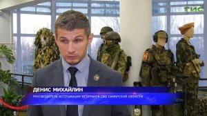 Новый памятник в парке Победы: Иван Носков обсудил проект с жителями и депутатами