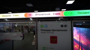 Компания DIMEDIA на международной выставке «Реклама-2025»