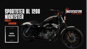 ЭМОЦИИ ВЛАДЕЛЬЦА Harley-Davidson XL1200N Sportster Nightster 2009 МЕЧТЫ СБЫВАЮТСЯ!!
