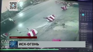 Ошибка рядового: за ДТП с военной машиной отсудила у Минобороны четверть миллиона хабаровчанка