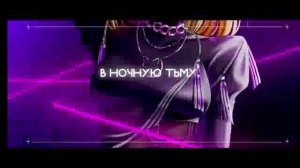 клипы с песней на канале