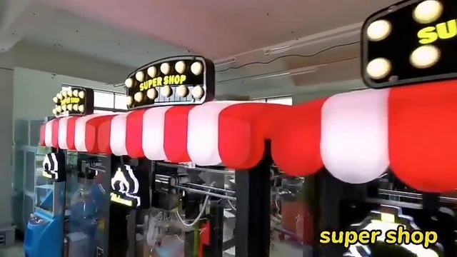 Prize machine  Игро-Парк