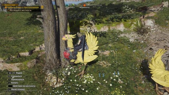 Final Fantasy VII Rebirth - прохождение [12] ПК русский язык