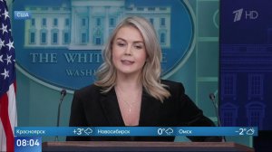 Белый дом: работа над новым планом по Украине продолжается