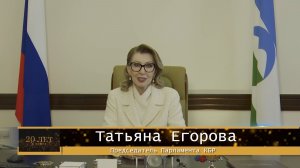 21 ноября отмечается Всемирный день ТВ.