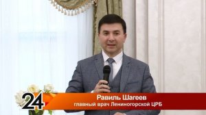 Накануне Дня матери