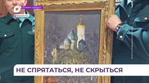 Владивостокская таможня – первый рубеж страны для потока товаров из-за границы