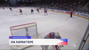 Хоккеисты нижегородского «Торпедо» обыграли московский «Спартак» в Чемпионате КХЛ