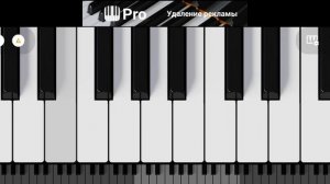 Пианино/Horror music