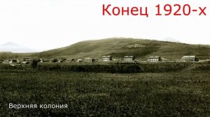 Видеоэкскурсия "Мой соцгород"