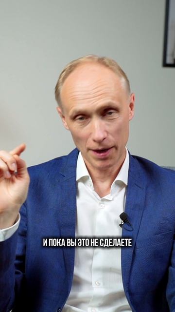 Хватит себя наказывать! Как перестать винить себя за прошлое? смотреть онлайн