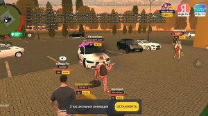 очередная дура1