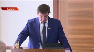 Новости Татарстана 20/11/2025