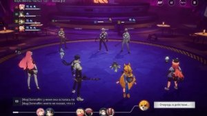 Etheria:Restart Расследование клуб мечта (2 часть) прохождение (android) #11